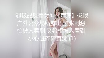 顶级身材高颜值小妹子小泽莉莉娅??诱惑力太强大啦~屁股也很多肉??直接艹艹！抖臀的时候屁股超爽的！