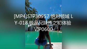 -帅小伙2800元约啪170CM性感长腿美女啪啪,人瘦腿长,逼紧干完一次继续操