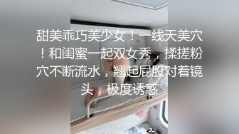 ❤❤学生制服淫荡小骚货，白丝袜美腿，饥渴难耐疯狂自慰，道具猛捅骚逼，高跟鞋地上骑乘位