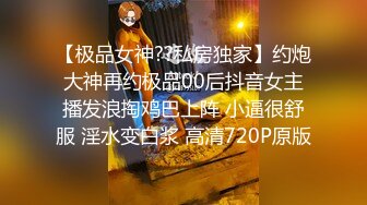 会说几句英文的SPA会所女领班炮房亲自接待非洲黑胖哥