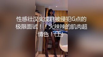 【强烈推荐❤️绿帽淫妻】极品反差九头身网红女神『Mcre』高价VIP群私拍 极品丰臀 三穴全开 高清1080P原版