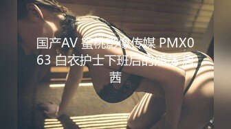 [MP4]大白奶糖黑丝大屁股丰满巨乳大奶子，口交吃屌俯视角度一路后入，女上位骑着屌进出阴道，更加妩媚动情