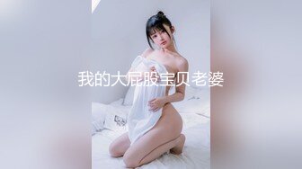 疫情期间每天居家生活的活动无非就是：吃饭，睡觉，交配，排精。周而复始，单调却性福。