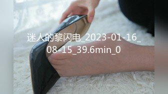 エッチな H4610 ori1870 大武 梨愛 20歳