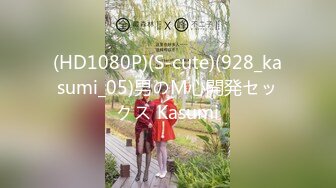 同城后入90后美女超刺激