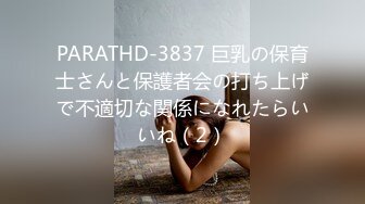 《魔手外购极品CP》美女如云商场女厕2K近景正面 后位双镜头偸拍数位时尚漂亮小姐姐方便，逼脸同框还有COSER亮点多