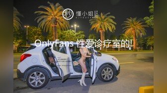 四川大美女来了！不接受反驳！【小葱】密码房胡萝卜插逼，这颜值还这么能玩的，她是第一个 撸管佳作 (1)