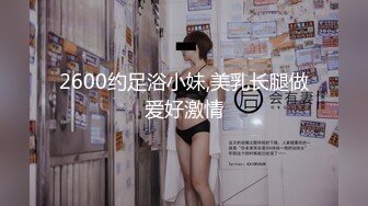 极品骚气主播【徐婉婉】 直播大秀合集【 252V 】 (50)