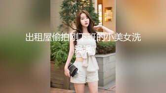 [MP4/ 385M] 漂亮美女3P 身材不错 被单男快速狂怼 爽的不行 这哥们操逼真猛