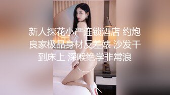 怪不得女人都喜欢去按摩原来按摩是这样的