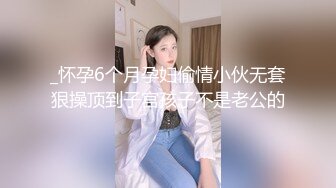 【新片速遞】&nbsp;&nbsp;漂亮美眉深喉吃鸡啪啪 情趣女仆装撅着浑圆饱满大屁屁被无套输出 插完小穴再爆菊花 内射 [423MB/MP4/12:22]