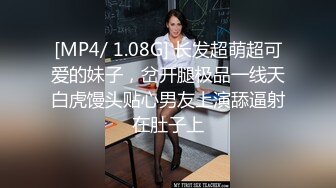 【新片速遞】&nbsp;&nbsp;✨【11月新档】46万粉丝网黄蜂腰美乳萝莉「困困狗」付费资源 性感网袜小女警被肌肉囚犯反制强奸操到不停求饶喊痛[565M/MP4/17:12]