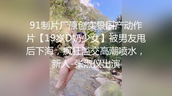 露脸COSER 极品反差婊小玉儿COS西施艳舞玩穴私拍流出[MP4/585MB]