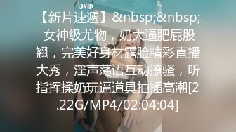 老铁们，又来了个极品货色【纯情小奶猫】集合了眼镜，反差，美乳于一身，勾魂的身材 (1)