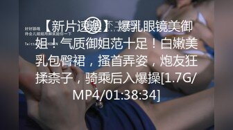 [MP4/1.48G]外站操妹大神胡萝卜 多部破处嫩妹妹拿一血大合集8V