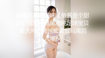 工厂流水线上的激情！躲在角落偷偷操女员工真刺激！（完整版看间界）