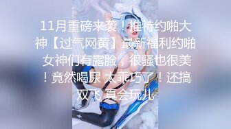 [MP4/ 335M] 漂亮人妻在家偷情 不能拍照 不许拍 大姐很无奈被强行拍逼逼 不过被操的很享受