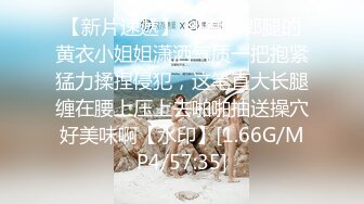 [MP4/ 1.62G]&nbsp;&nbsp;颜值不错的小少妇露脸镜头前卖骚，让大哥在一旁玩自己的骚逼