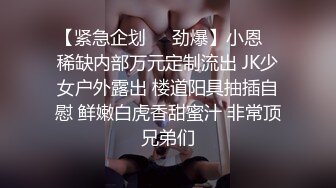 骚的很大奶妹子想要被插拿出一堆道具，性感黑丝圆润大屁股，掰穴揉搓跳蛋震动摩擦，假屌抽插上位骑乘猛操