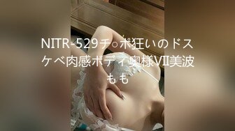 [HD/0.4G] 2024-07-12 爱豆传媒IDG-5454姐姐的香汗勾起我的强烈性欲