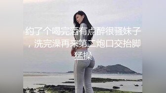 【三级】《小姐姐》