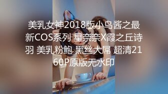 漂亮美眉 衣服来不及脱 被小哥哥无套输出淫叫不停 内射 小娇乳 小粉穴