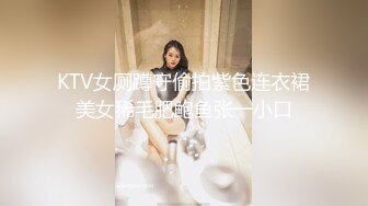 大一的小妹~比较拘谨，后入内射