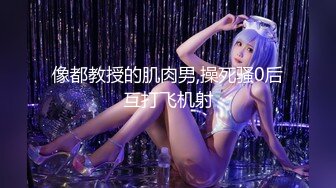 -杨导撩妹 请吃饭KTV唱K裸舞跳的非常不错