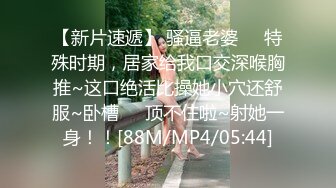 ✨✨✨强推荐顶级女模，颜值身材天花板，99年微博网红【抖娘利世】私拍视图，保姆与土豪瘫痪老头的淫乱行为