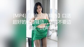 轮操极品披肩美乳某学院高颜值学生妹 骑乘顶操按头口交同步 拽胳膊猛烈后入 翘挺美乳 风骚浪臀