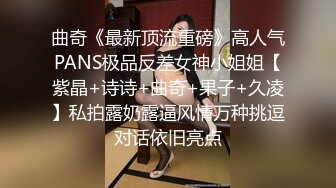 小情侣爱爱 啊啊 我要我要 漂亮小女友被舔逼无套输出 内射 操的很舒坦