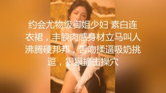 【伟哥探花】按摩店钓到美魔女 好身材床上一览无遗