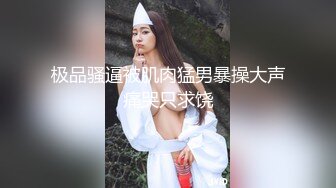 白虎骚逼跟小哥激情啪啪，口交足交露脸淫声荡语诱惑狼友，激情上位让小哥各种抽插，表情好骚精彩刺激别错过