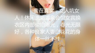 JDMY040.密友.第四十集.精东影业