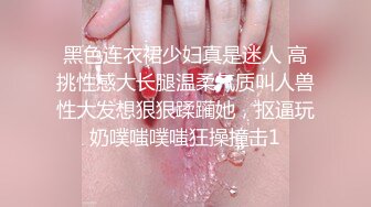 小骚货又出白浆了。