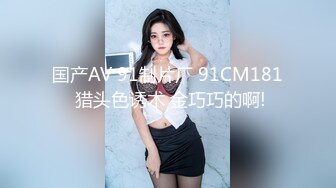 【淫乱人妻2022】极品人妻与丈夫和群男淫乱群P乱交 人妻被操淫语张口就来 高清私拍371P 群交篇