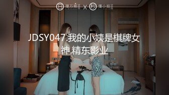 臀控足控必备！推特福利姬，极品身材高气质女神【不是丸子】全集，推油足交紫薇打炮，诱惑满满带入感极强 (3)