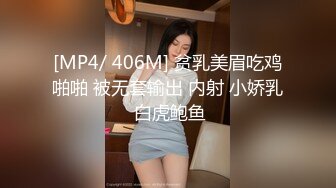 清晨操92的炮友下面很紧