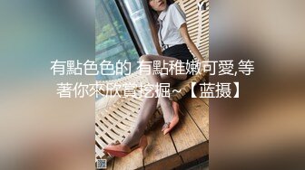 还是熟女会玩，表情各种拿捏到位，特写掰穴，黑丝韵味独特诱人