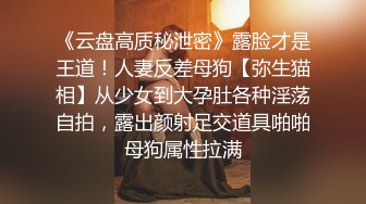 小兔子女友真漂亮，最爱吃鸡巴