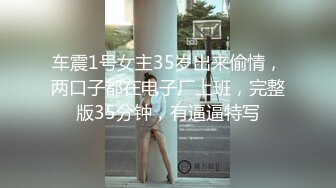 高颜值四姐妹造福粉丝,线下约啪两狼友