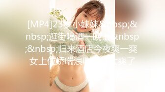 漂亮黑丝高跟人妻 展示她的丰腴身材 大奶子粉鲍鱼 尿尿猛喷 骚话不停