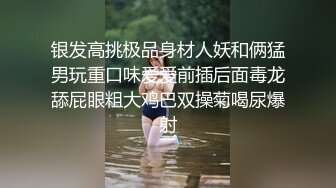 颜值不错清秀小姐姐穿着白衣牛仔裤，坐沙发上揉捏她逼逼羞涩表情兽性大发爱抚亲吻啪啪狠狠操穴