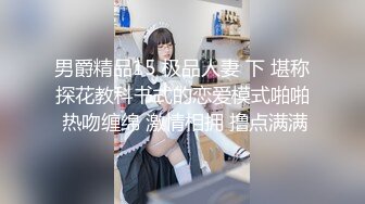 中分吊男撸管后和朋友插操