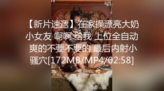 《嫩模私拍泄密》学院派系列！全是极品美乳长腿清纯大学生美眉，换衣时被偸拍摄影师加钱对着大长腿撸射无水4K原版全套 (9)