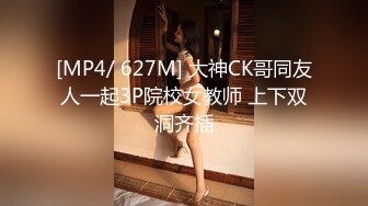 [MP4/420MB]7-5赵总极品寻花_约啪风骚少妇，换上性感睡裙按摩口交后入暴操