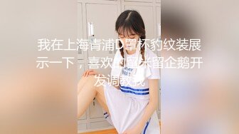 餐厅女厕偷拍肉丝美女的小黑B