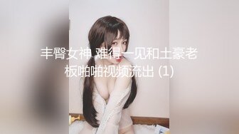 商场一路尾随抄底漂亮花裙小姐姐 B毛和两片B唇清晰可见