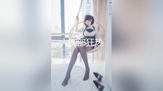 【新片速遞】 ✿扣扣传媒✿ FSOG057 超人气91网红女神 ▌不见星空▌古风清纯少女 超爽大屌狂刺鲜嫩白虎 口爆淫靡精浆[887MB/MP4/16:08]