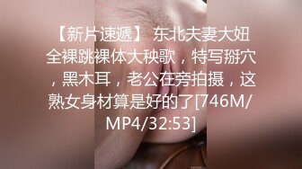 极品肌肉体育老师与他的足球体育生